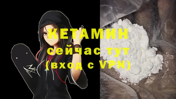 каннабис Белоозёрский