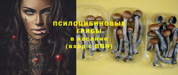 каннабис Белоозёрский