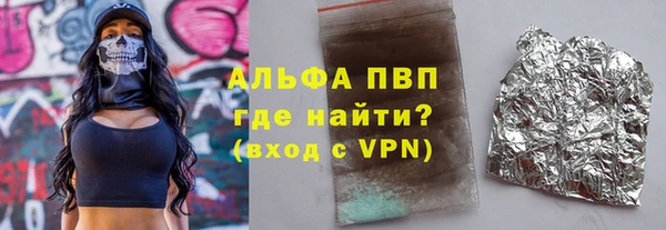 меф VHQ Баксан
