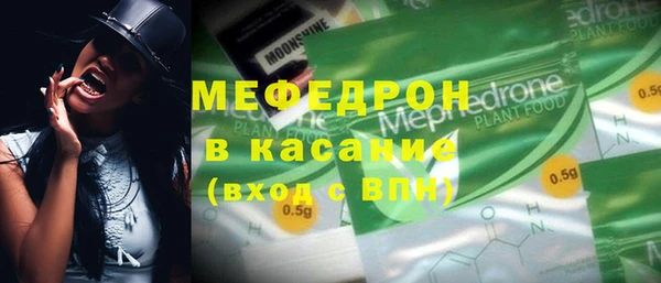 бошки Балахна