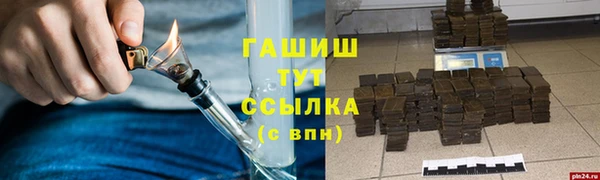 каннабис Белоозёрский