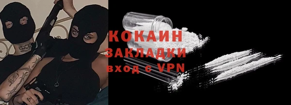 a pvp Балабаново