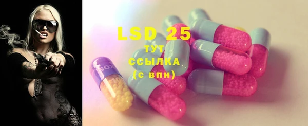 бошки Балахна