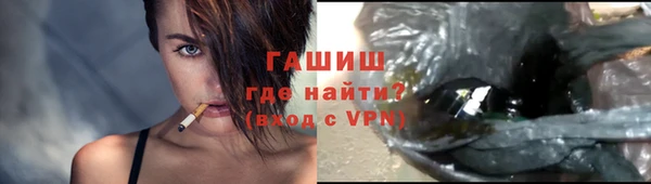 a pvp Балабаново