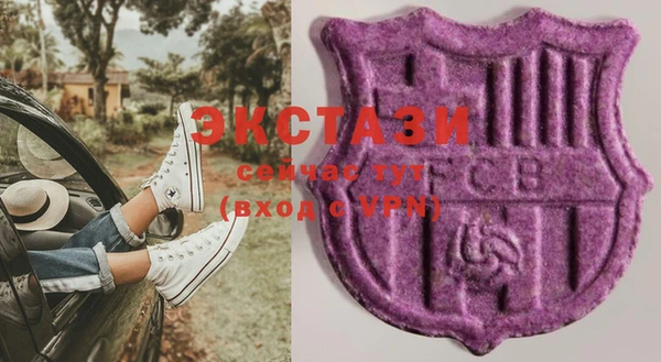 бошки Балахна