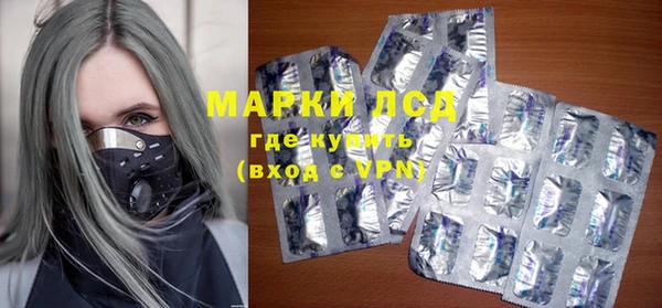 a pvp Балабаново