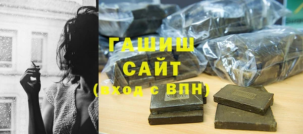 меф VHQ Баксан