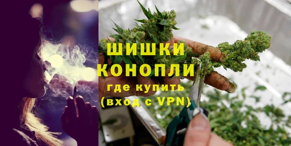 бошки Балахна
