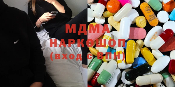кокаин VHQ Белокуриха