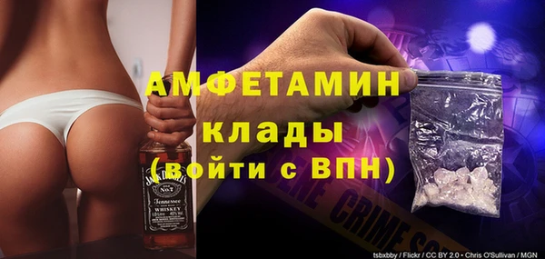 бошки Балахна