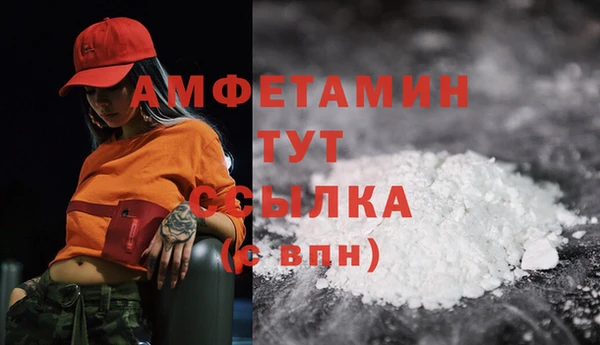 меф VHQ Баксан