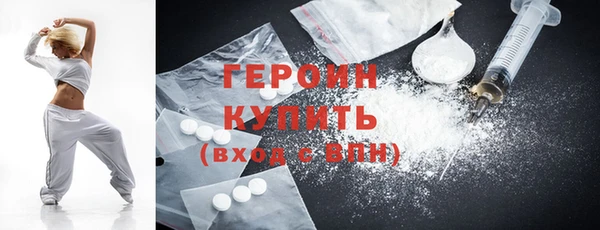 меф VHQ Баксан