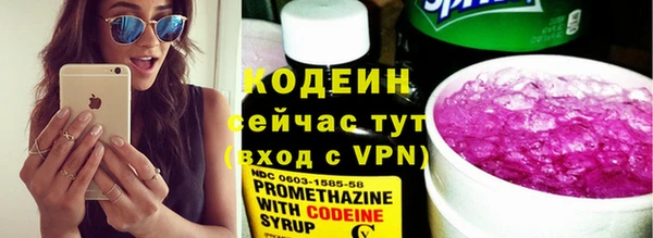 меф VHQ Баксан