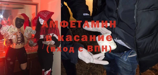 бошки Балахна